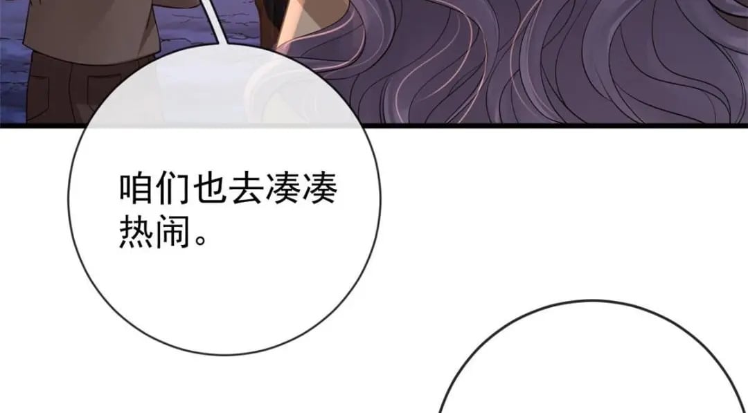 127 5S聚首36