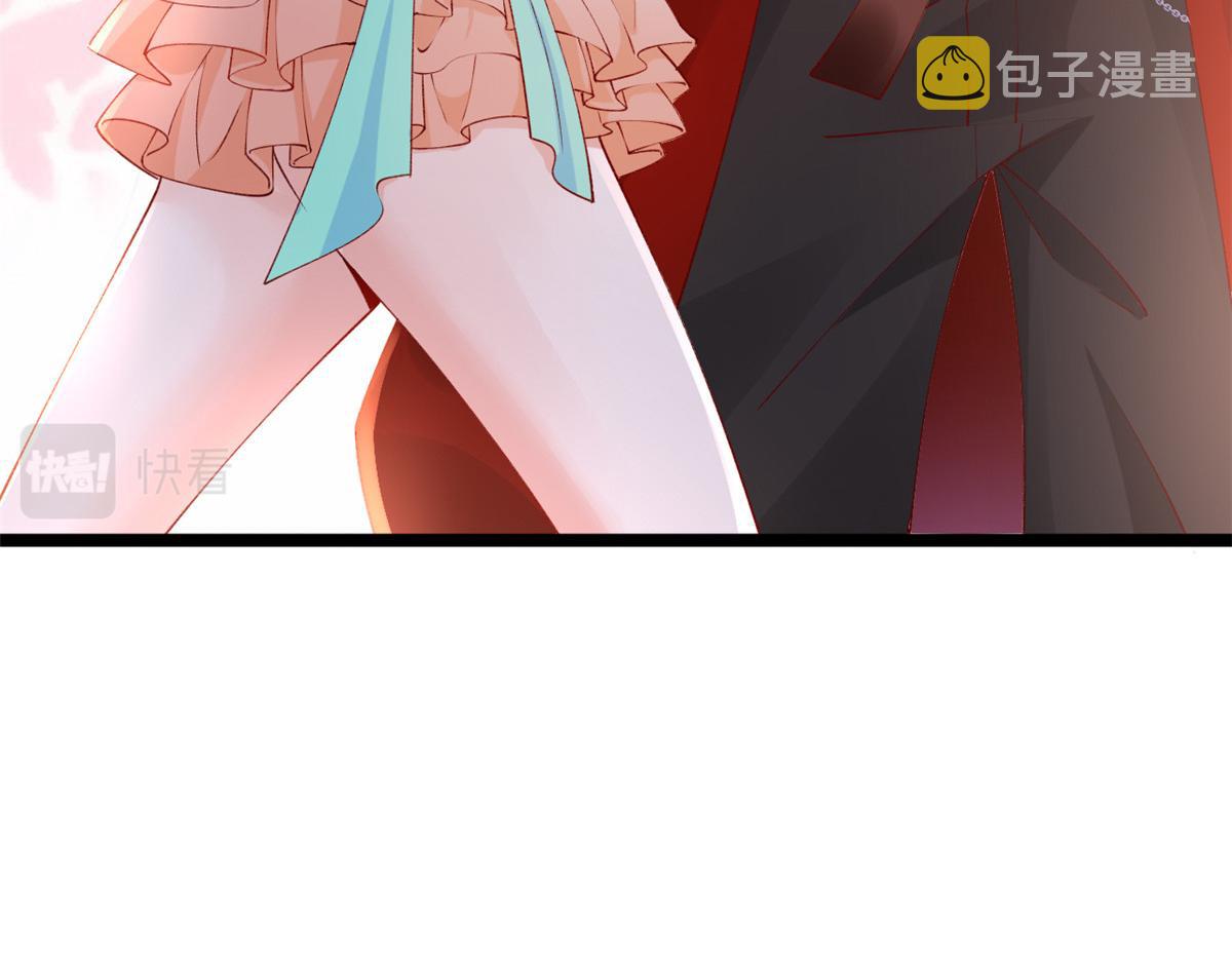 25 遇上臭流氓31