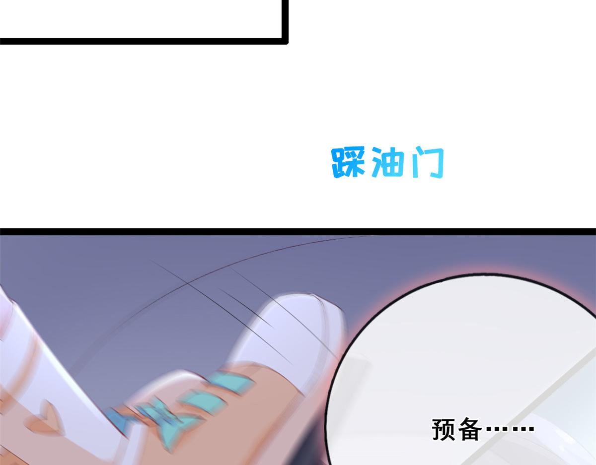 21 逃出81
