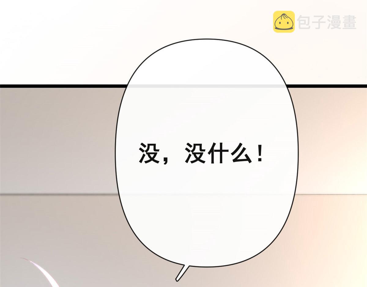 67 成功通关82