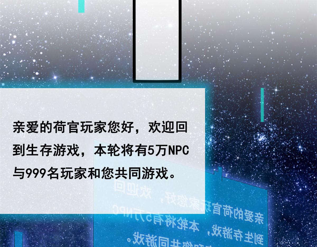 50 爱情小镇12