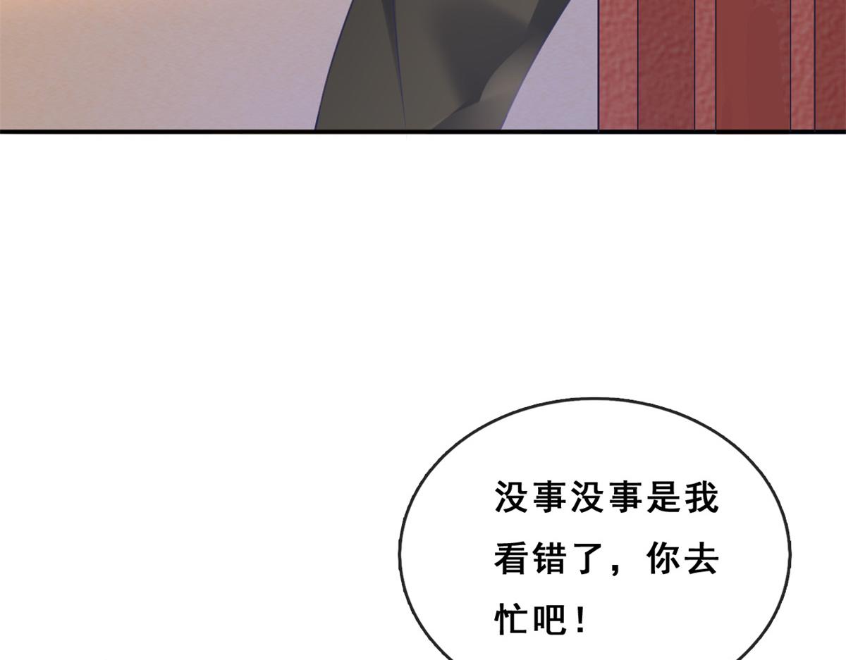 01 进入游戏71