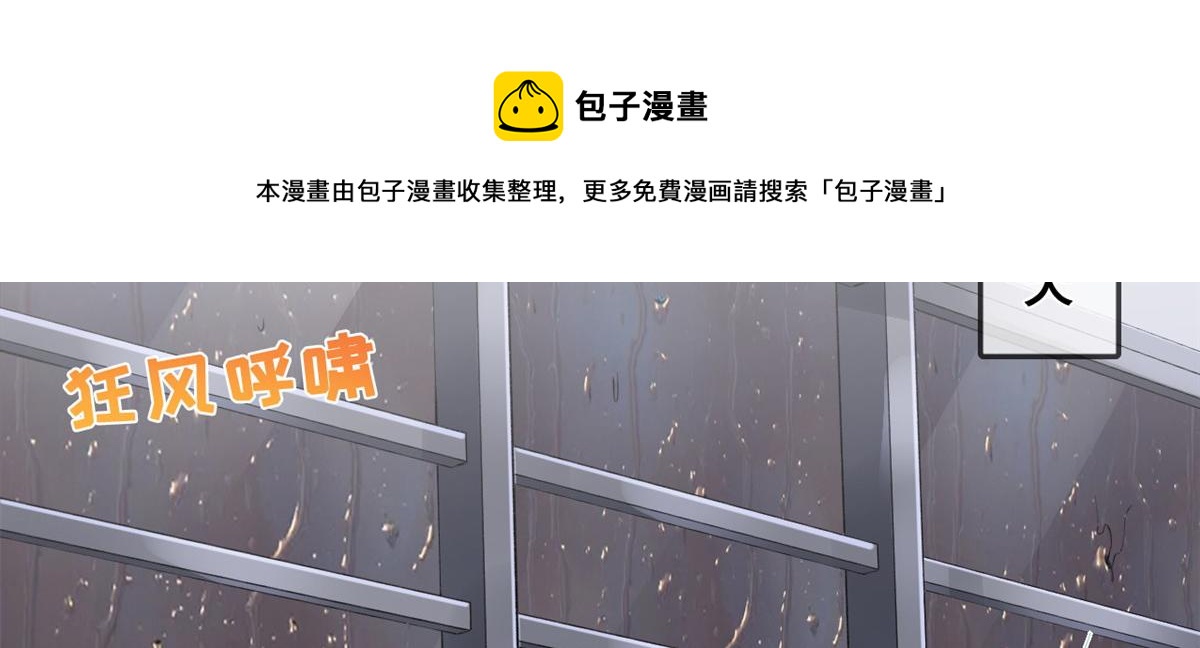 24 叶哥，你加油！56