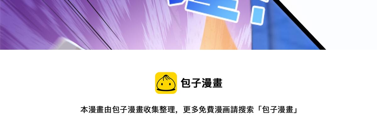 21 逃出88