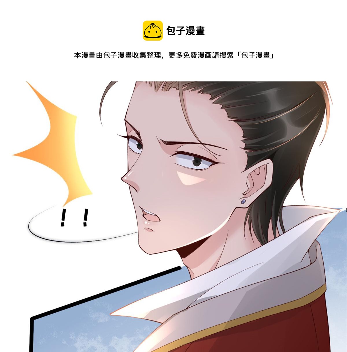 26 逃亡48