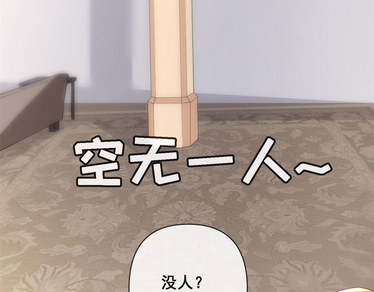 75 撩起来94