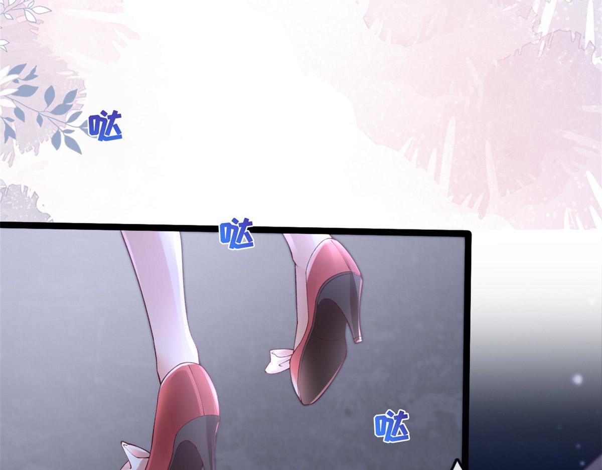 57 被爱杀死的女人33