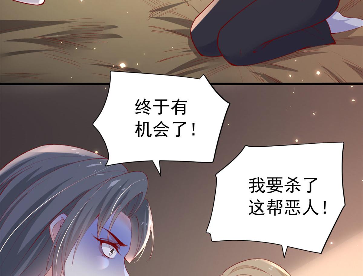 91 解救女同胞66