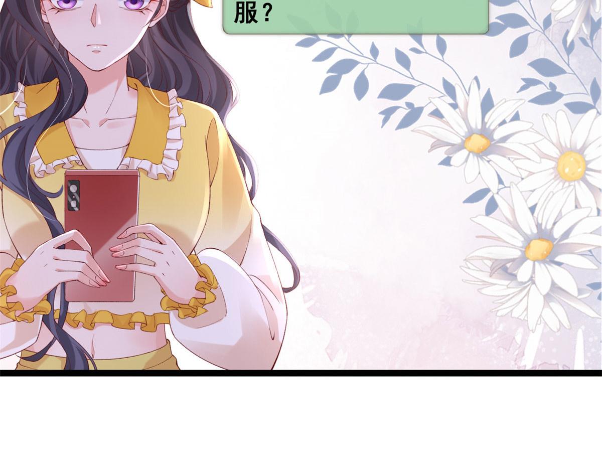 61 换个地方住72
