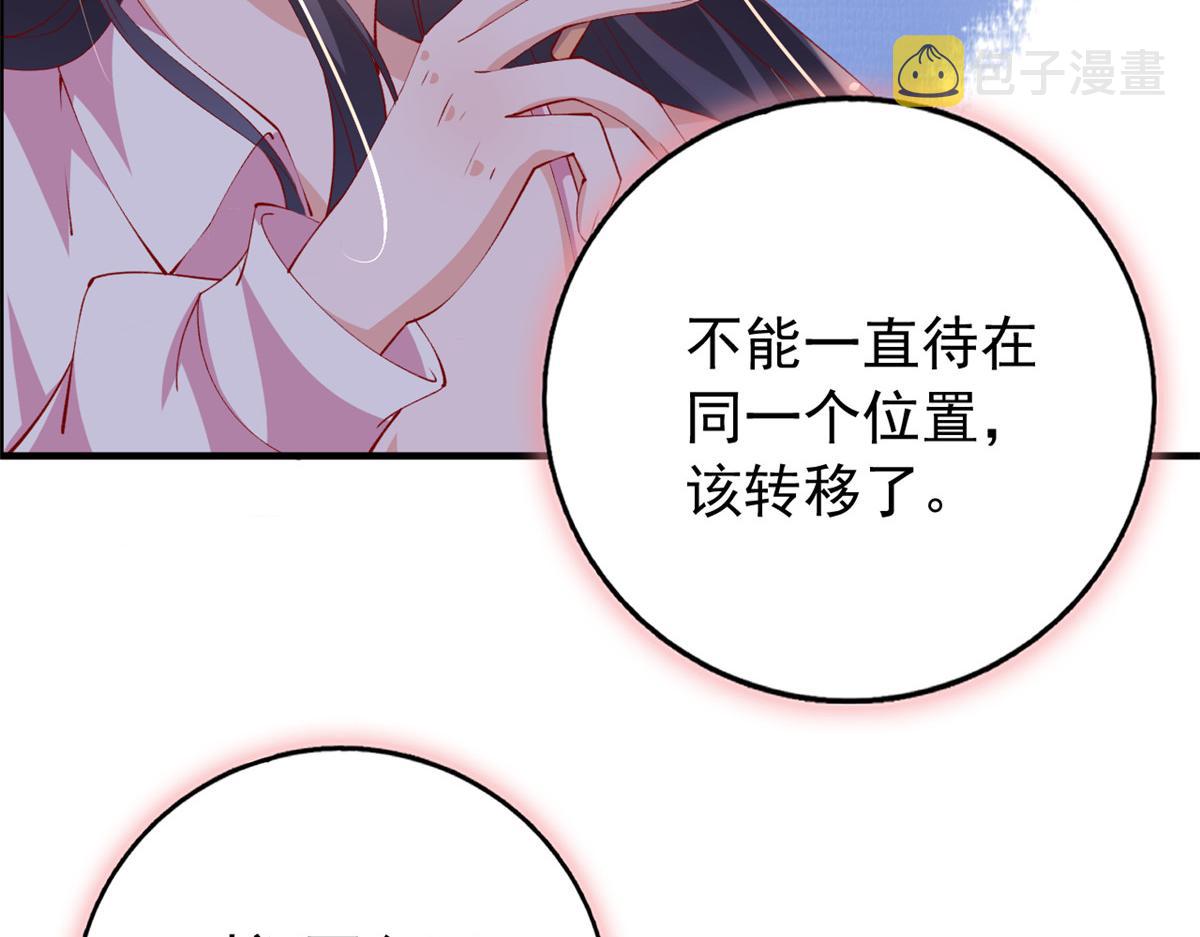 95 围杀安安35