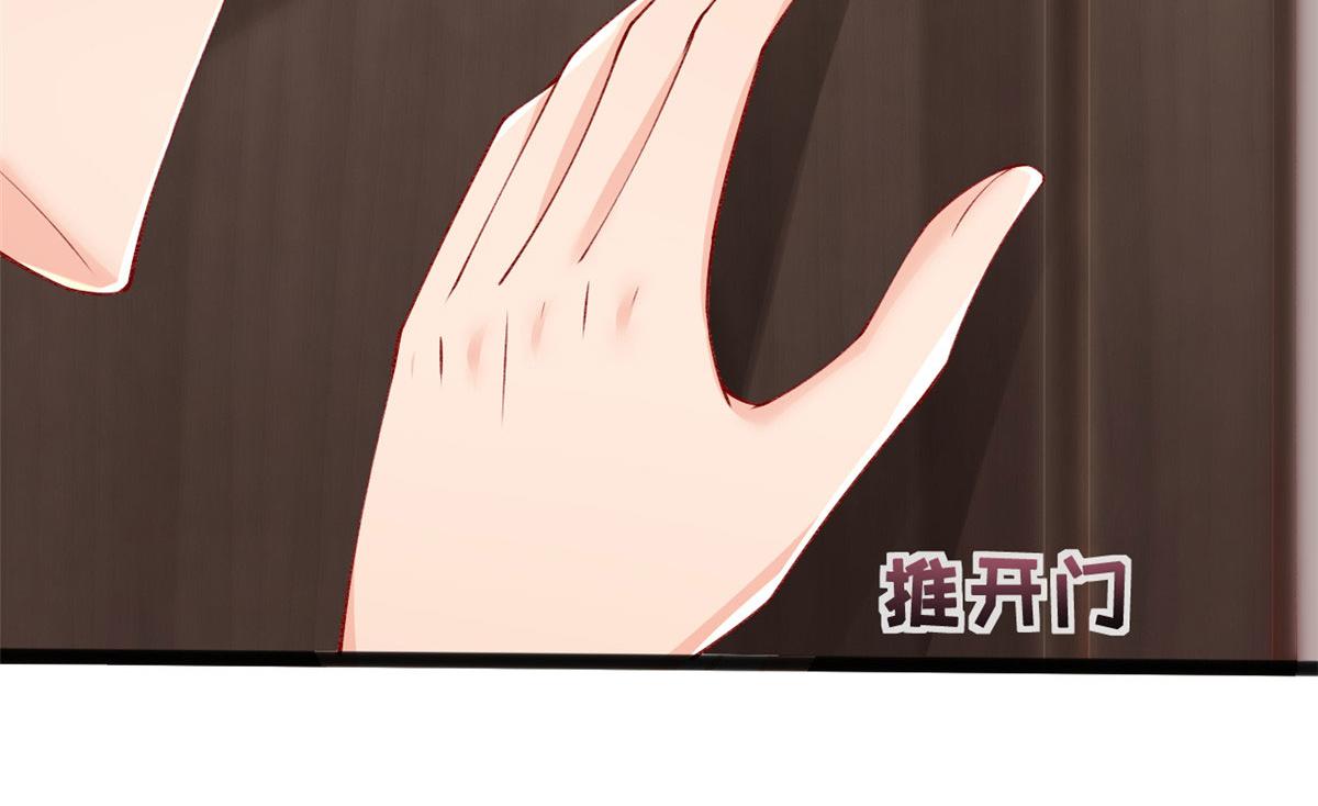 74 陆慎76
