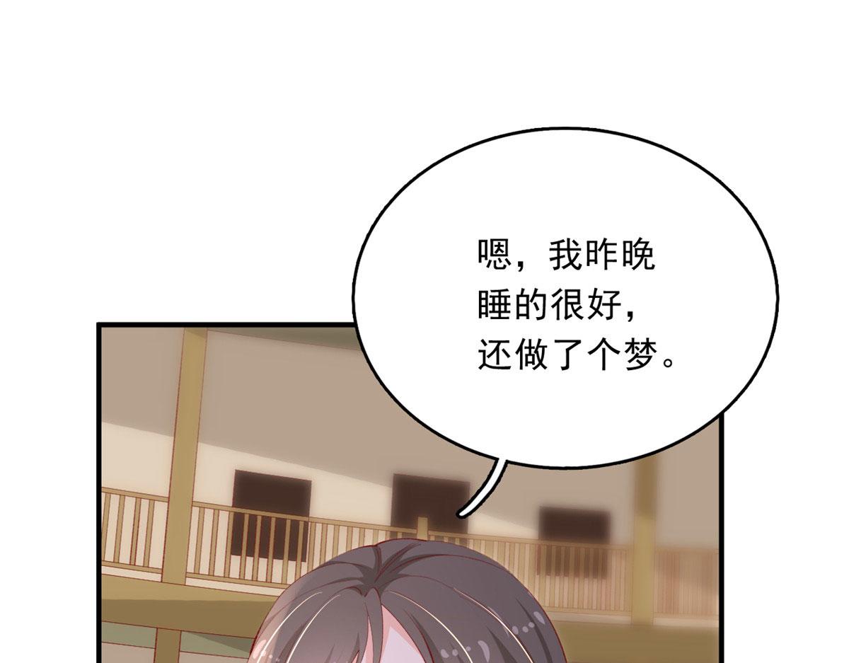 83 可怕的传说58