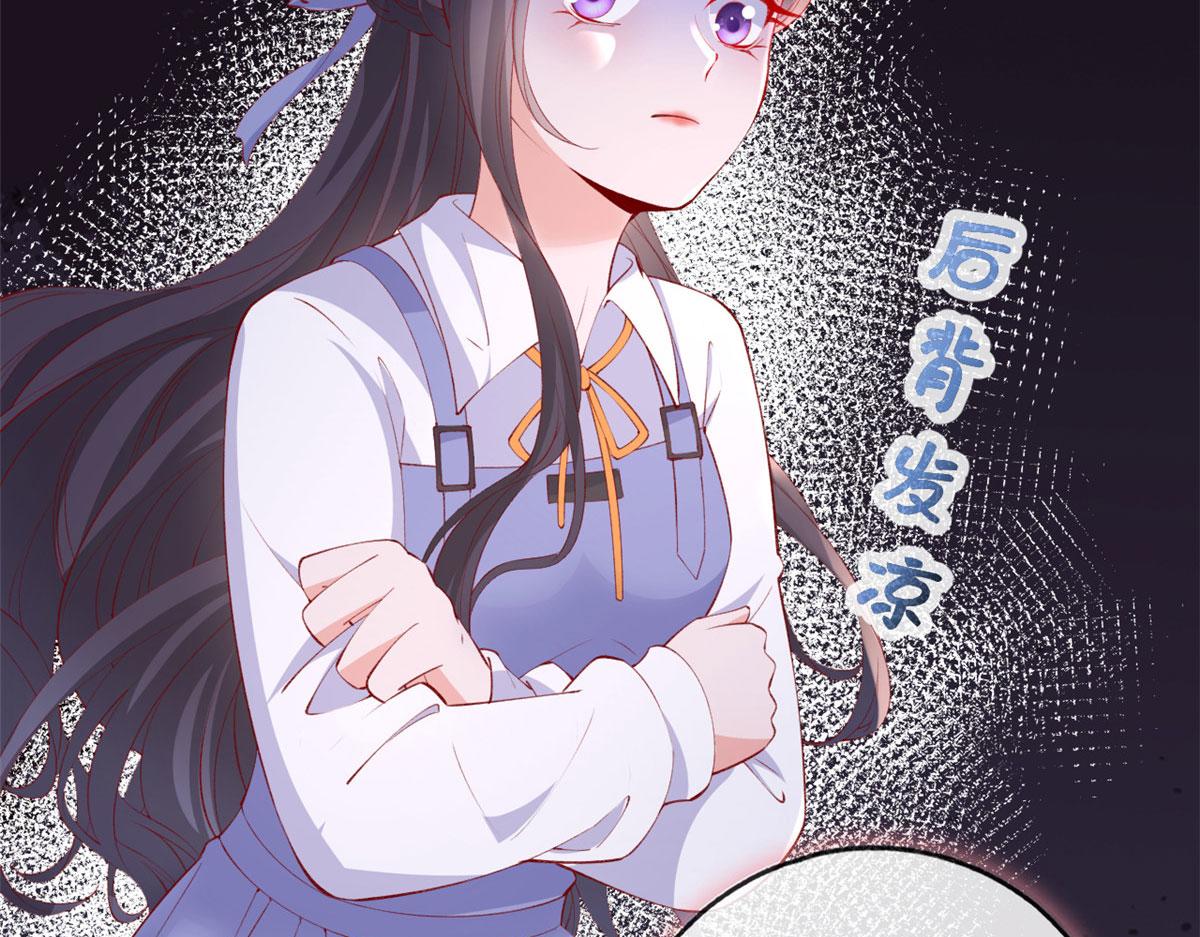75 撩起来82