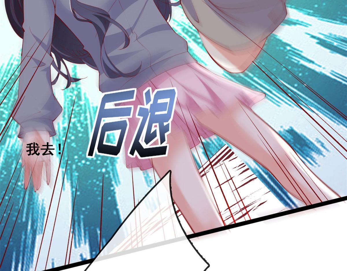 90 献祭65