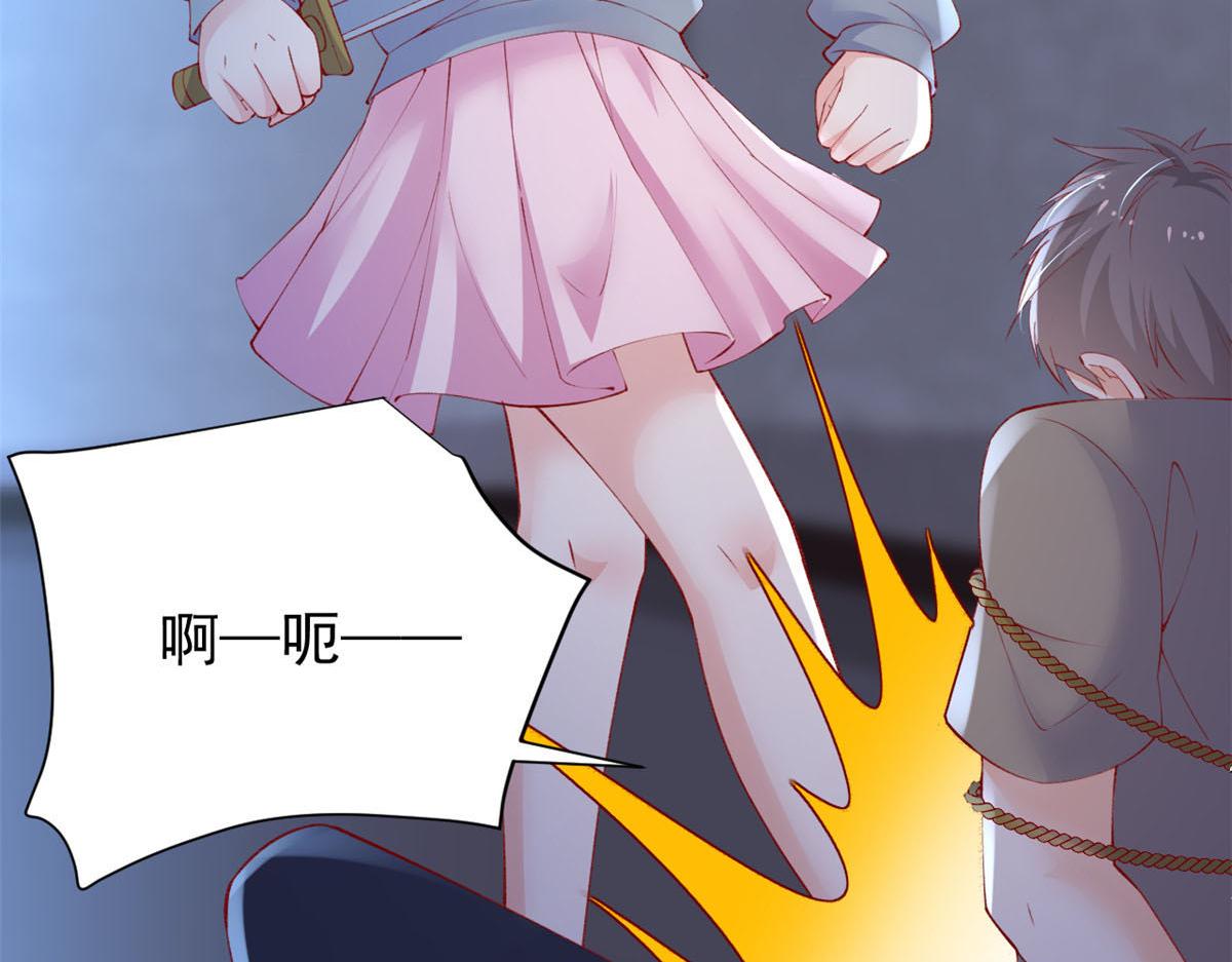 87 黄巧出事67