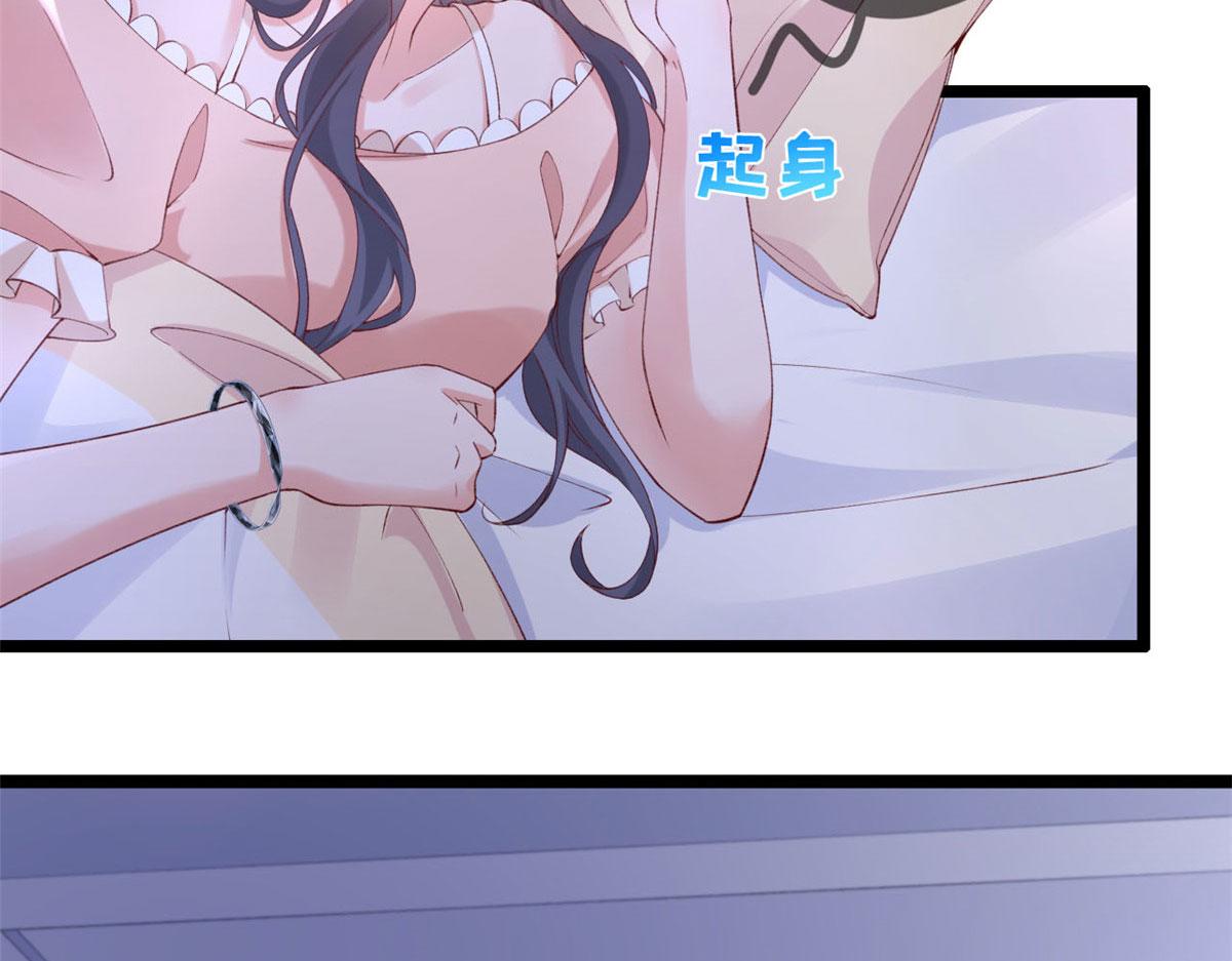 60 傅哥，你好香啊！38