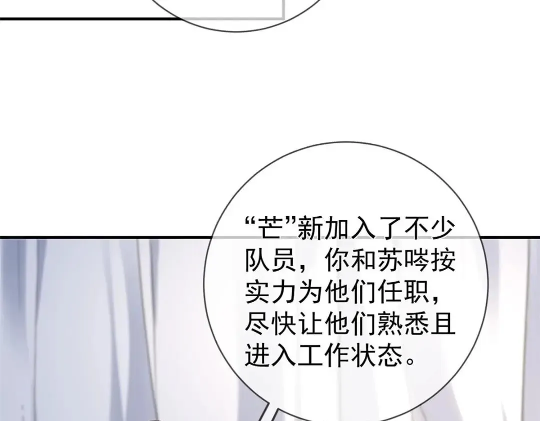 140 幸福人生25
