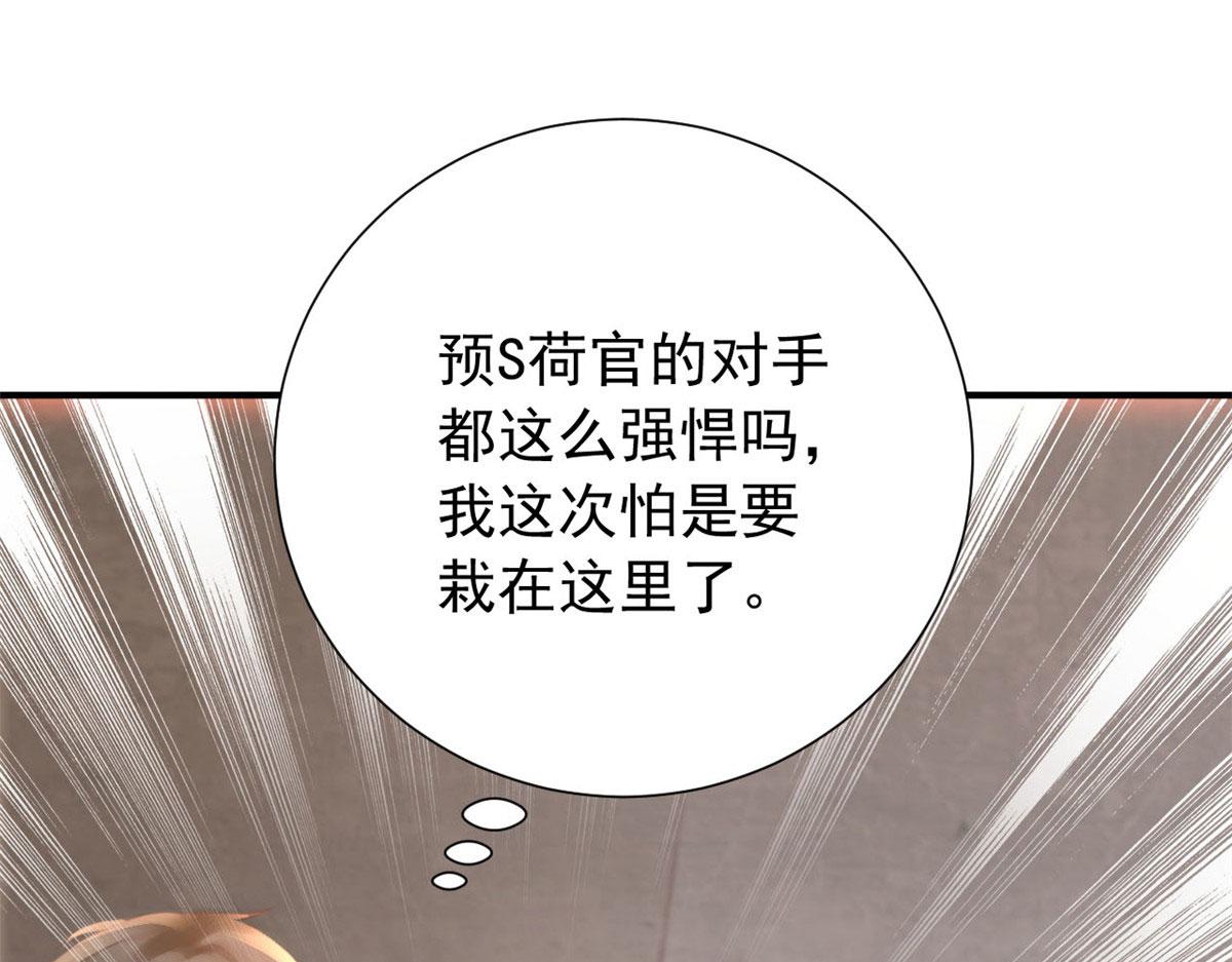 99 改造土楼4