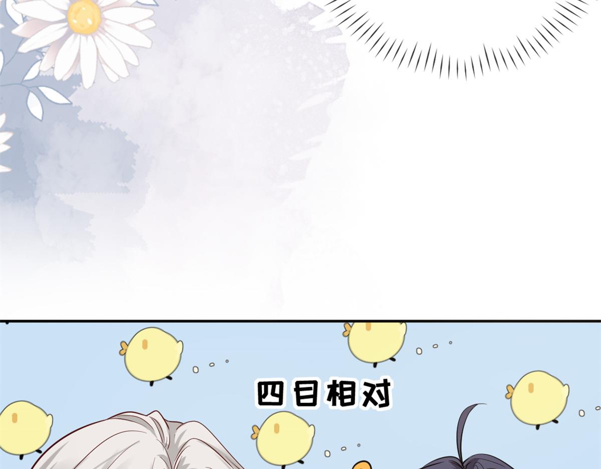 02 变异NPC55