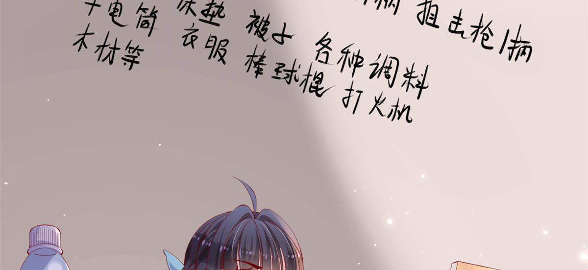 102 抢车24