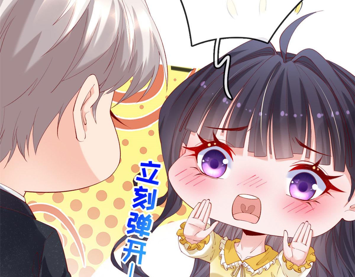66 逃跑奇遇记75