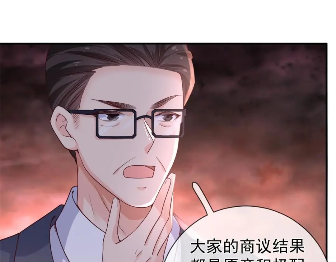 125 与军方合作9