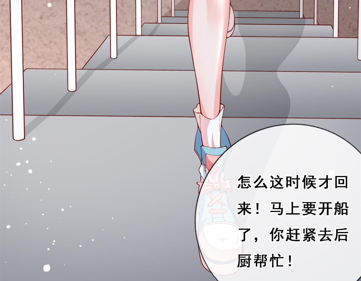 01 进入游戏87