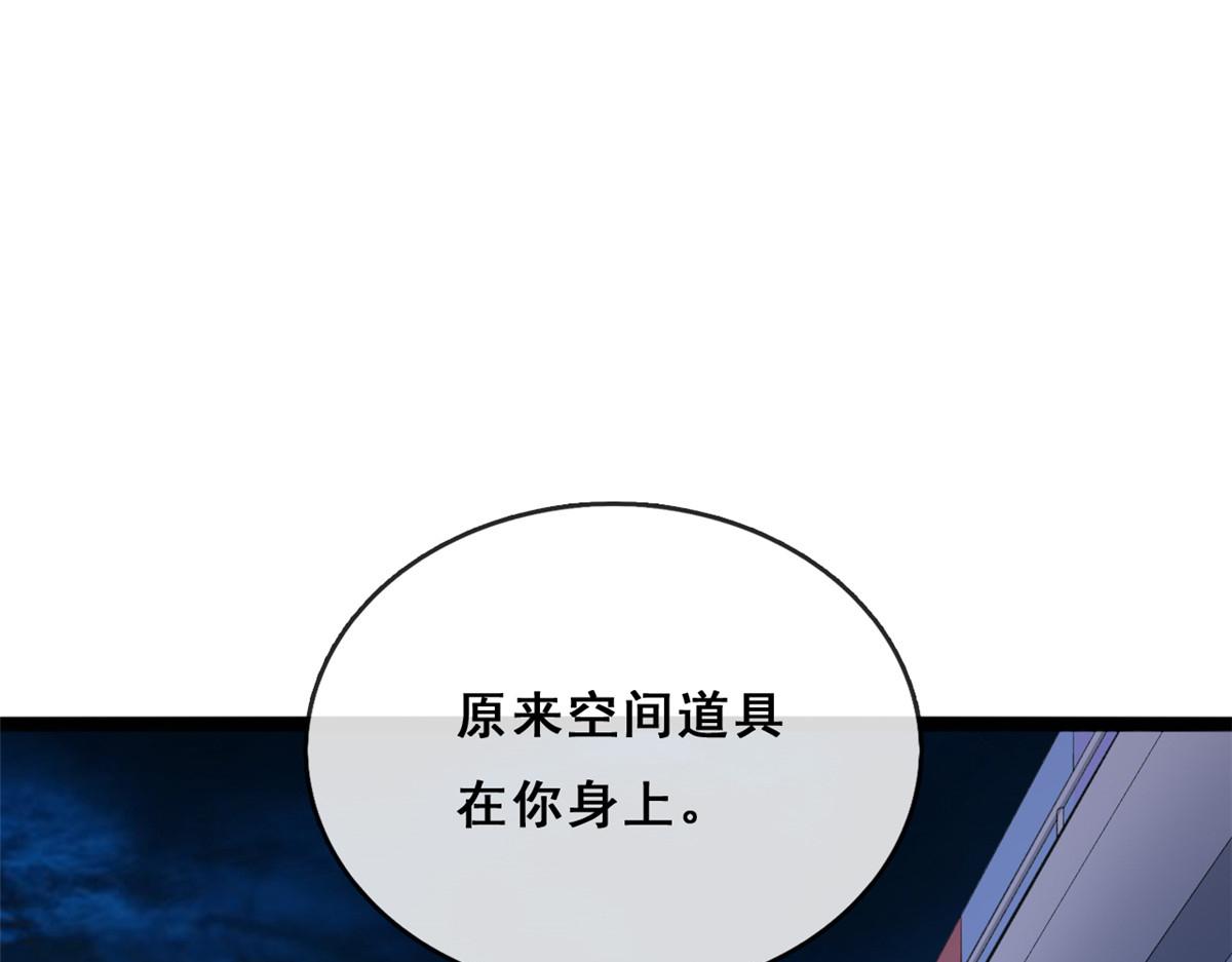 16 被逼跳海79