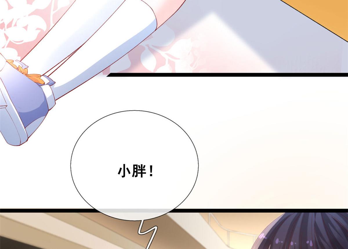 68 闺蜜张媛媛35