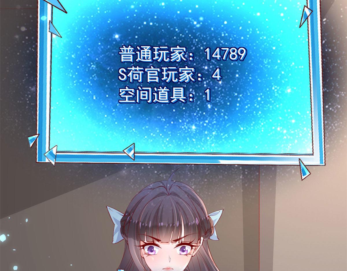 102 抢车67