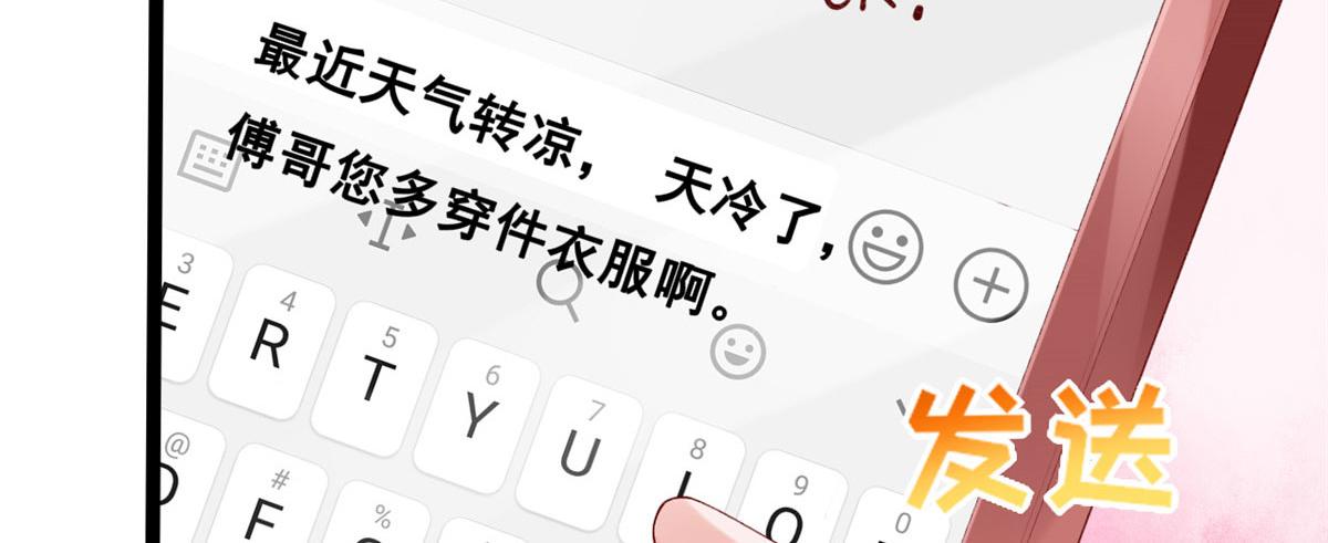 61 换个地方住70