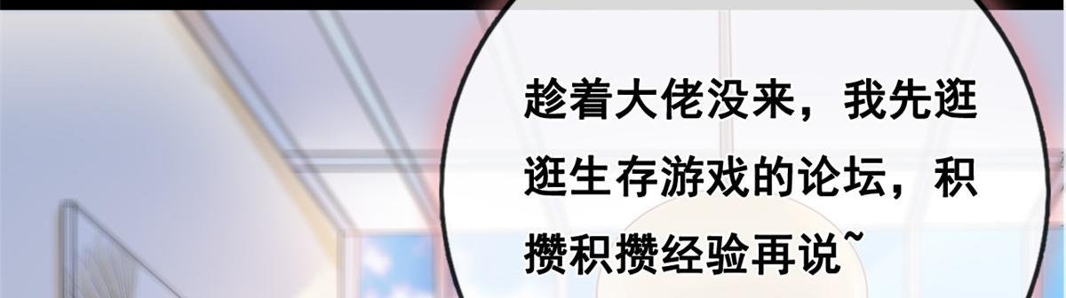 32 助手-严森博24