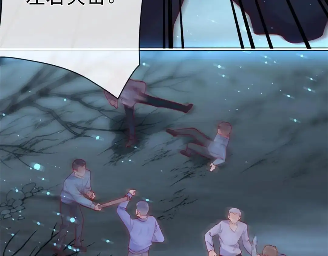137 蓝星“东方不败”42