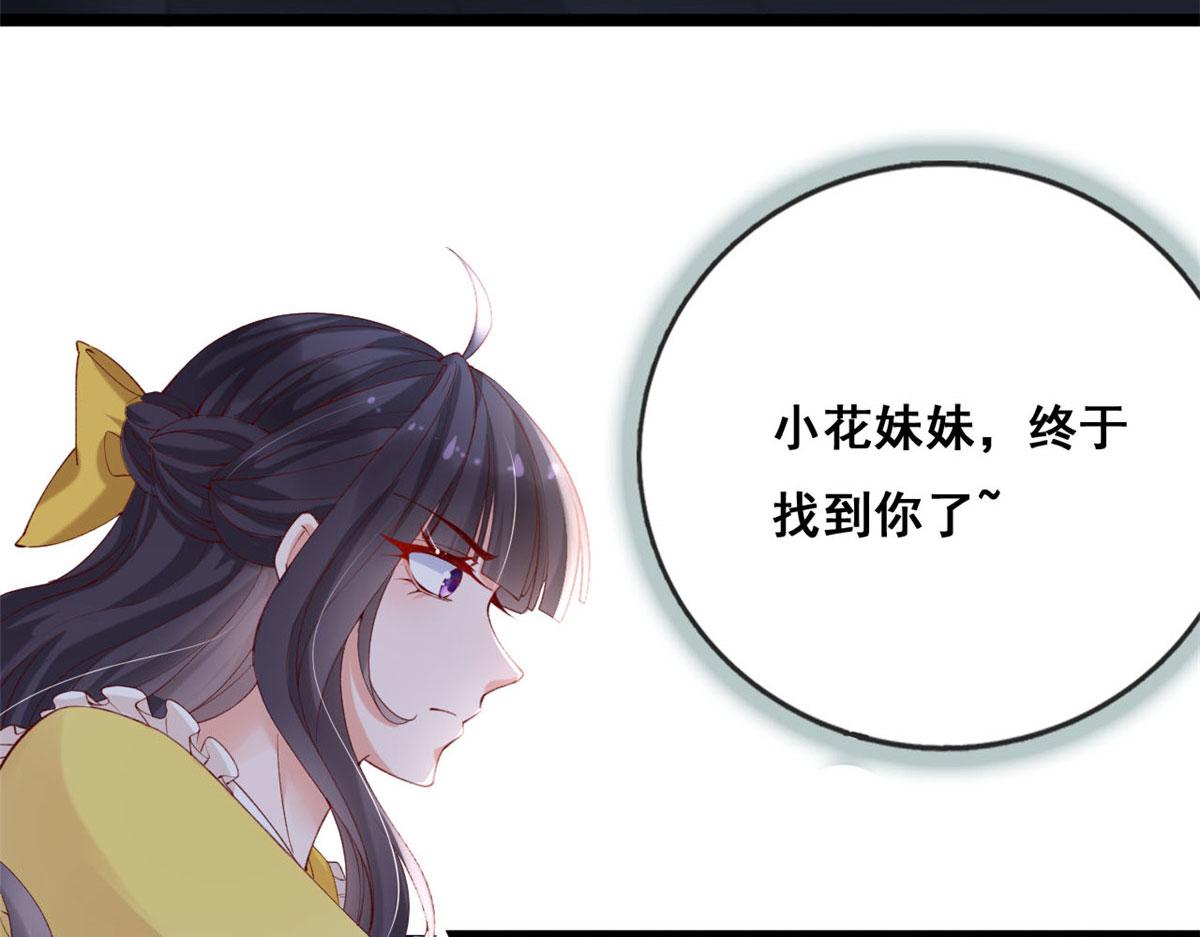 62 安安勇斗叶长非56