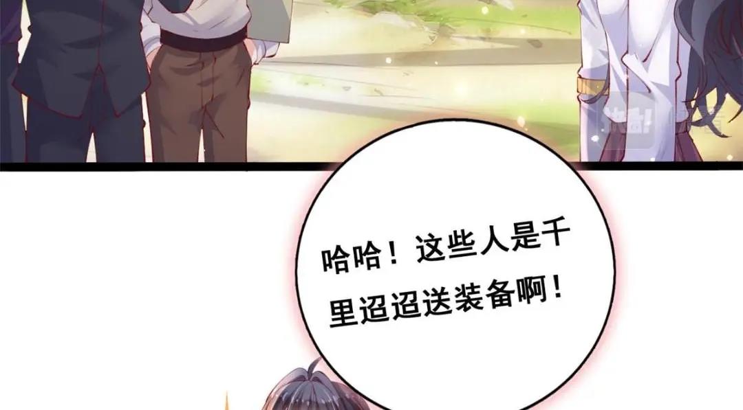 104 并肩作战103