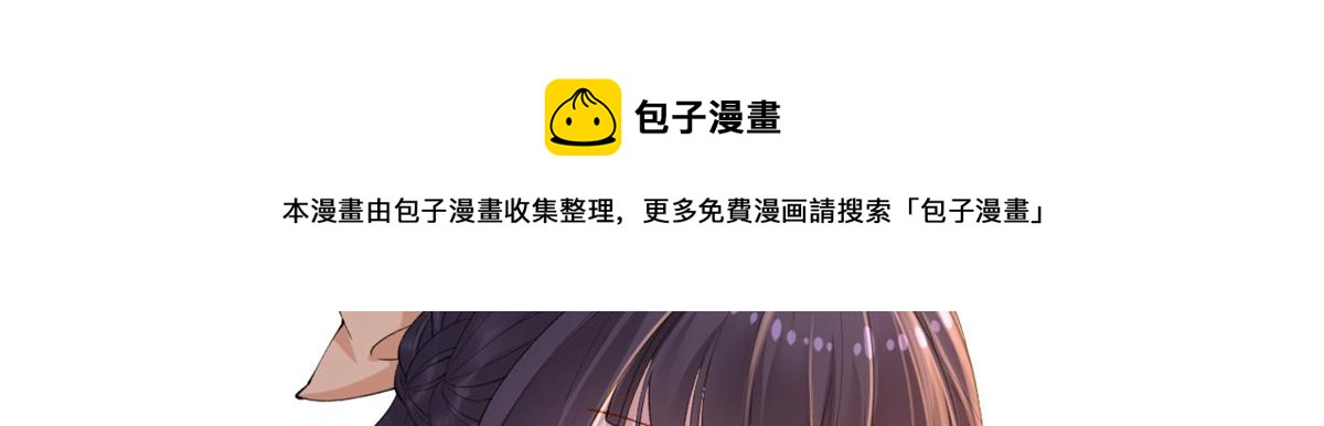 22 偶遇叶哥76