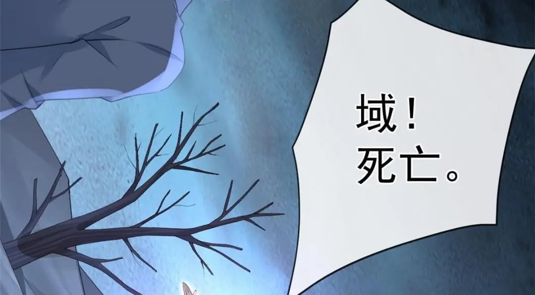 132 与系统谈判26