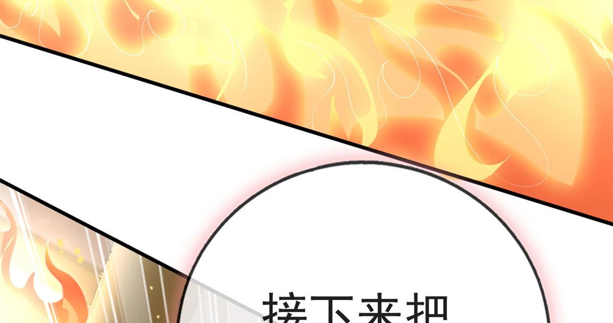99 改造土楼33