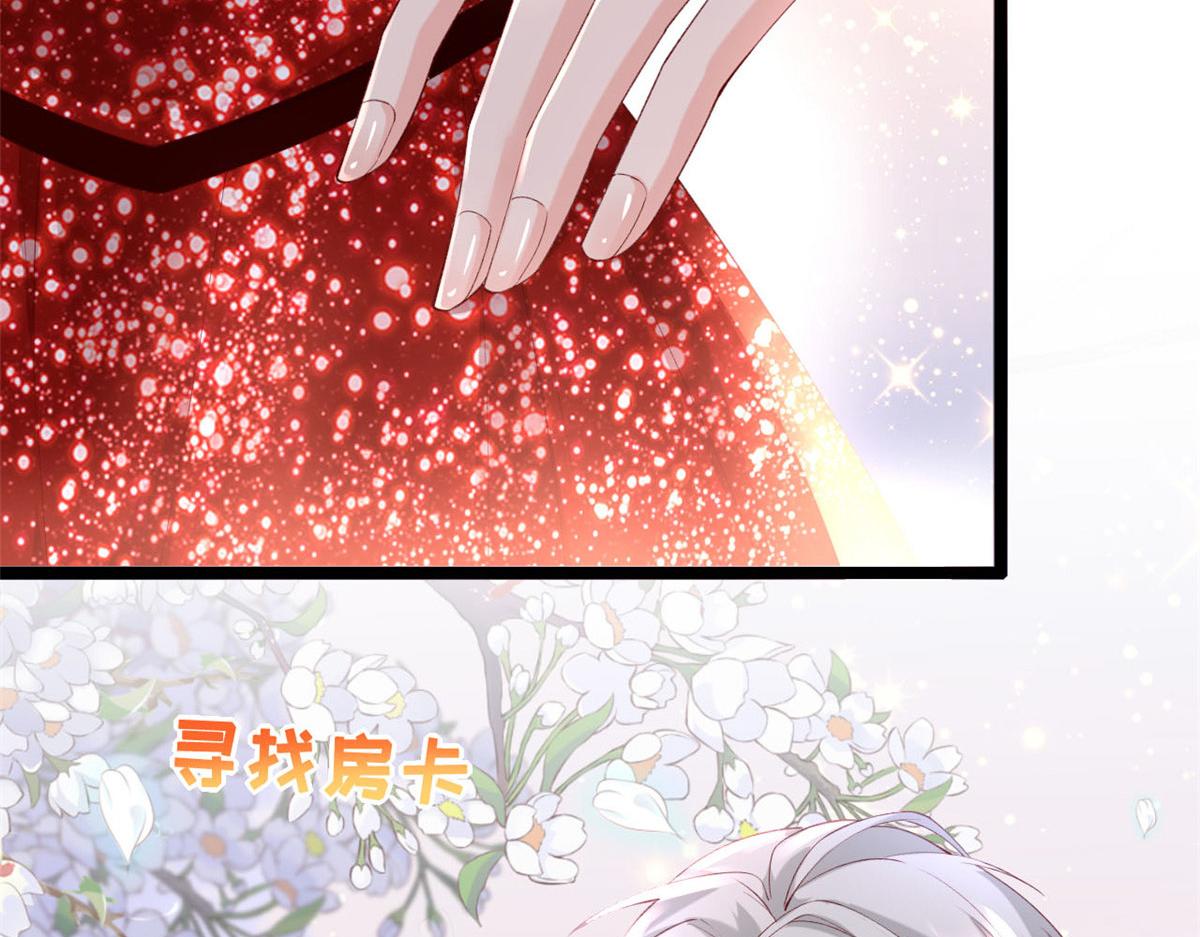 48 第一次亲密接吻17