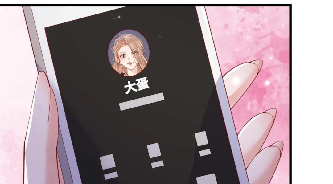 113 求婚37