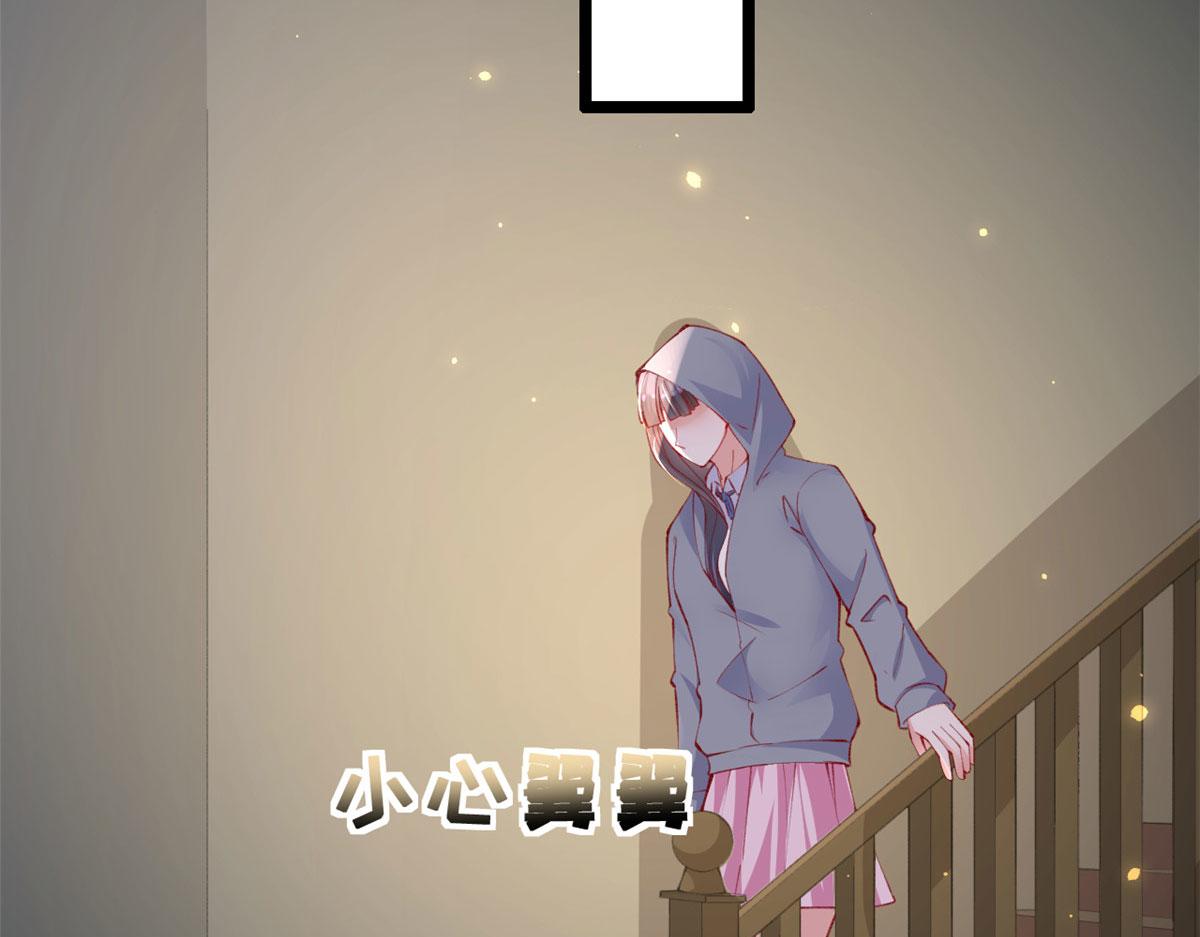 86 血腥味水井91