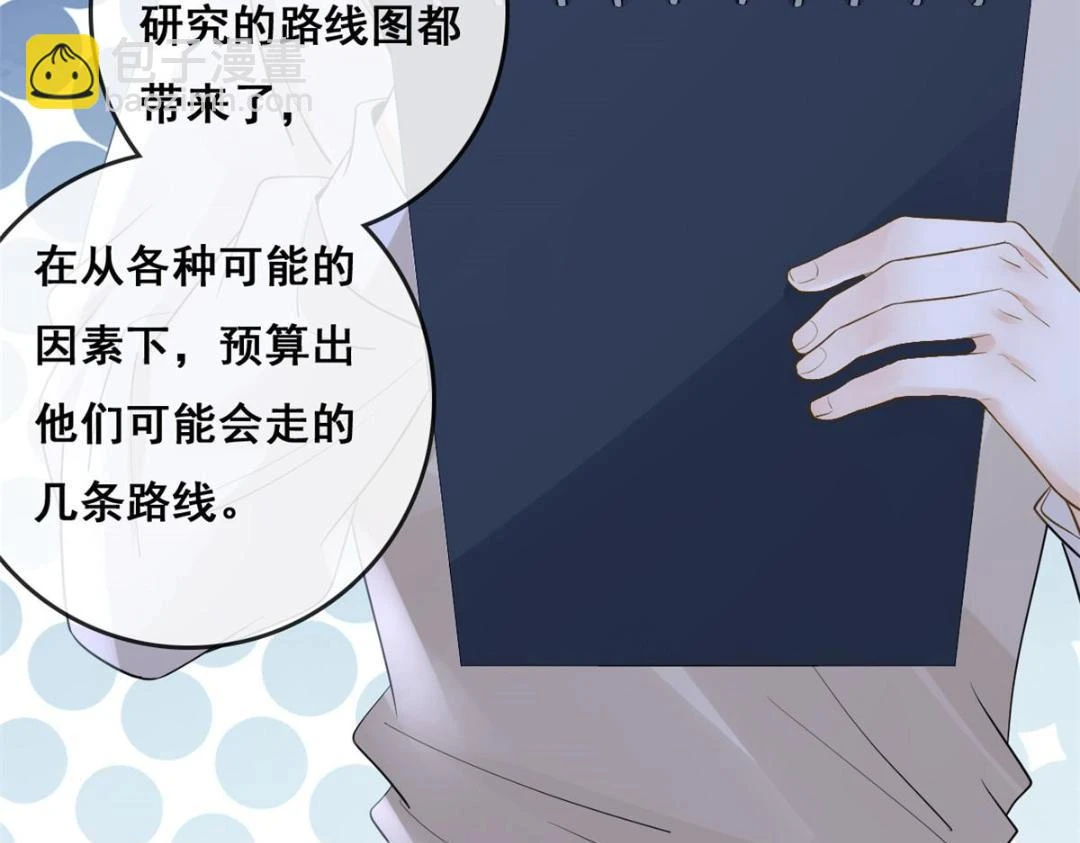 109 飙车大战67