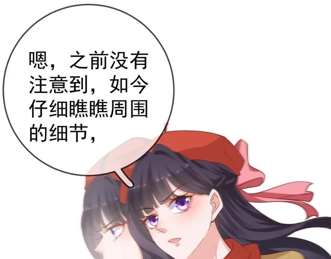 125 与军方合作88