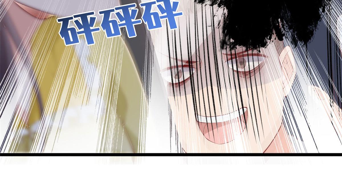66 逃跑奇遇记18