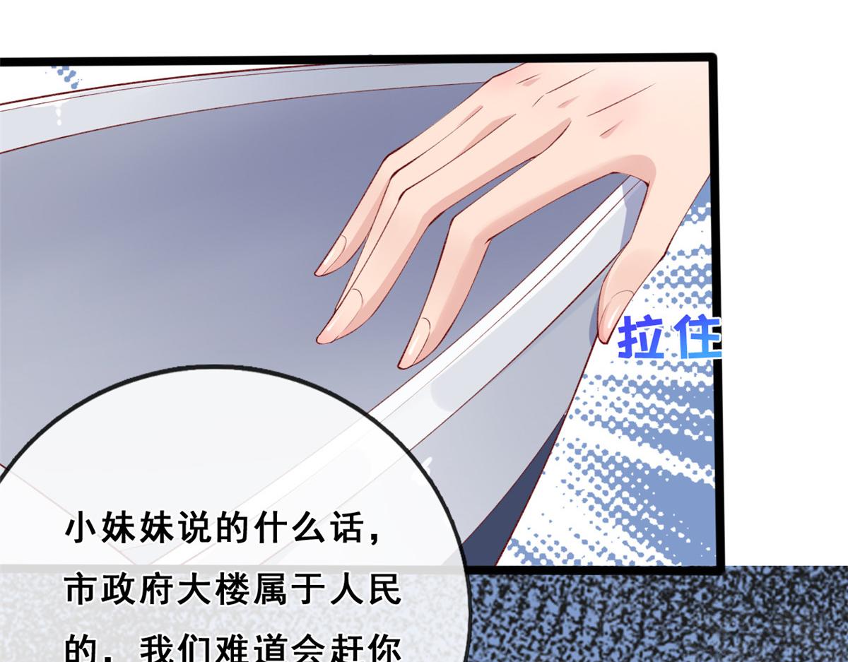 22 偶遇叶哥17