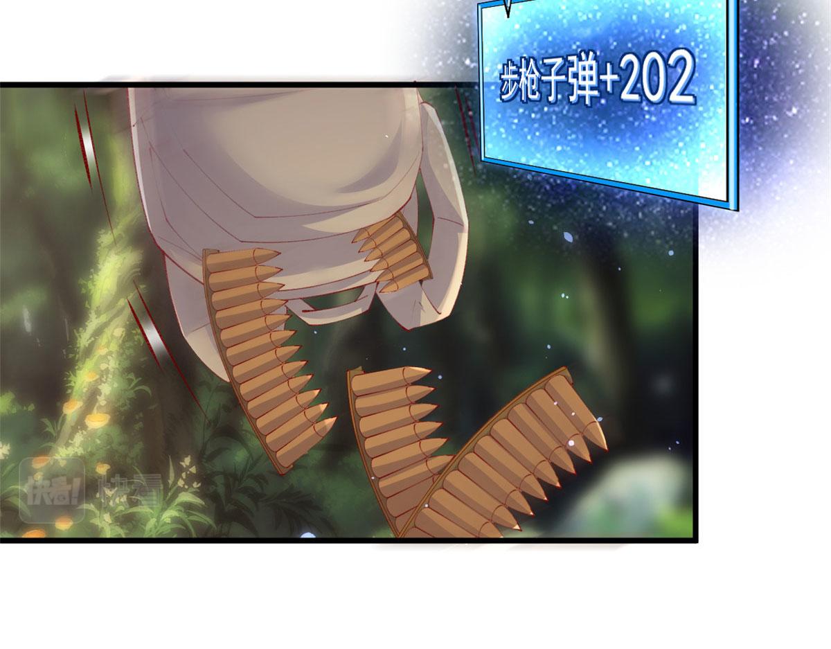 102 抢车34