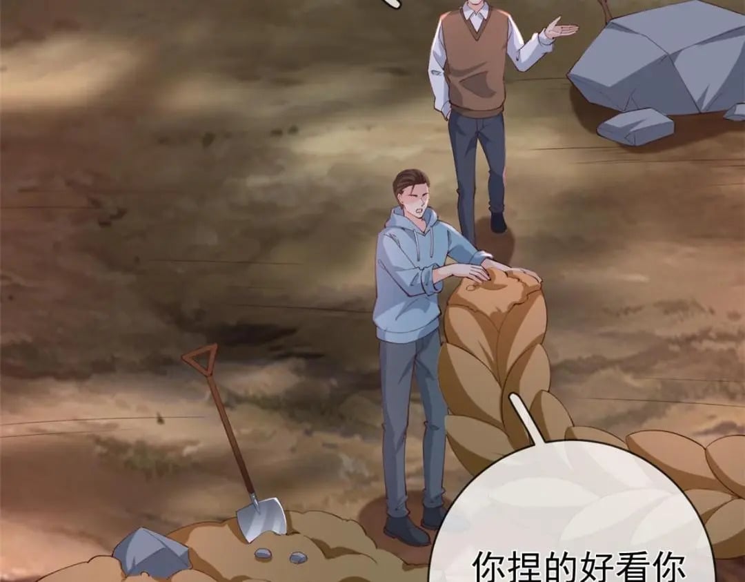 124 捏麦穗15