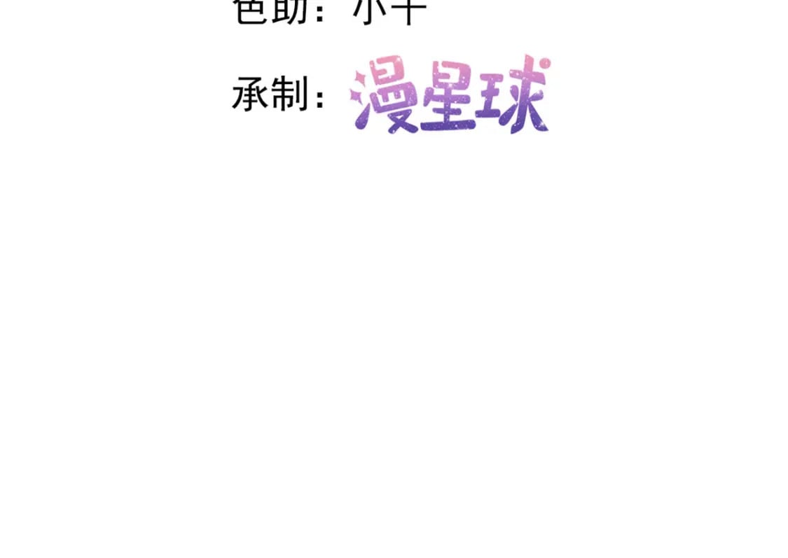 128 争夺继承者3