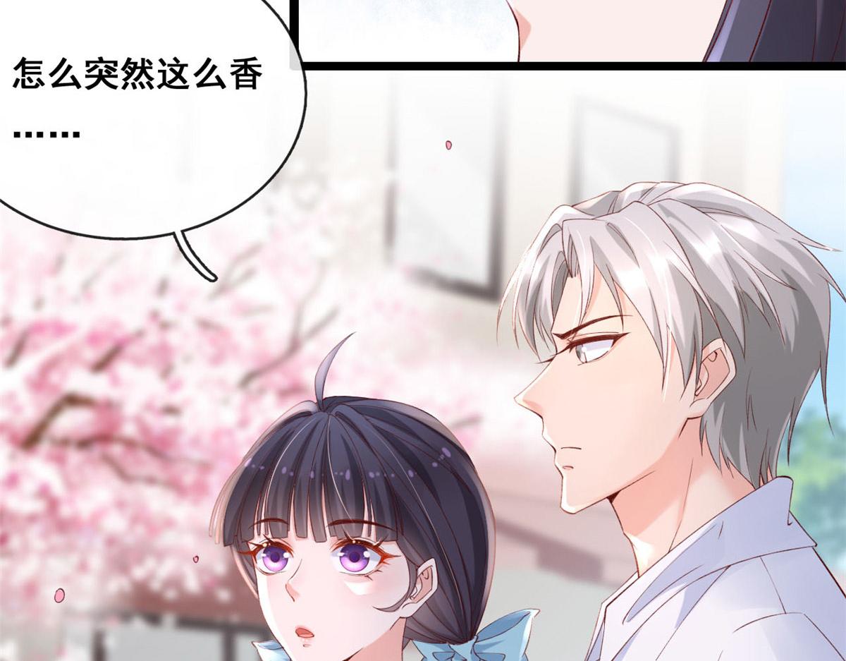 53 集体晕厥8