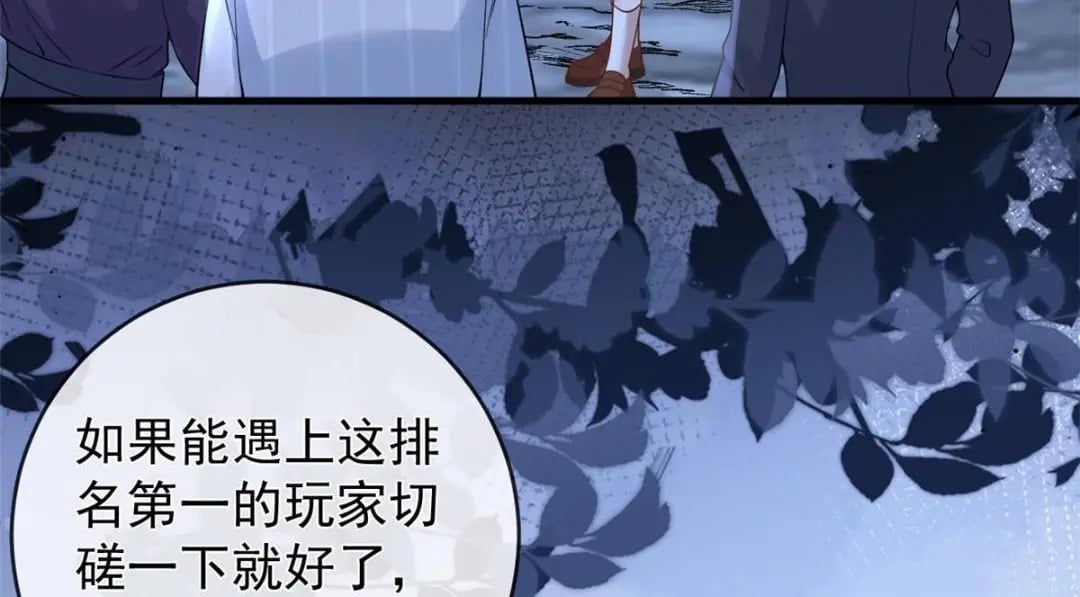 127 5S聚首80